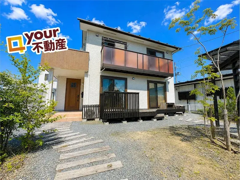 Akiya in Miyagi