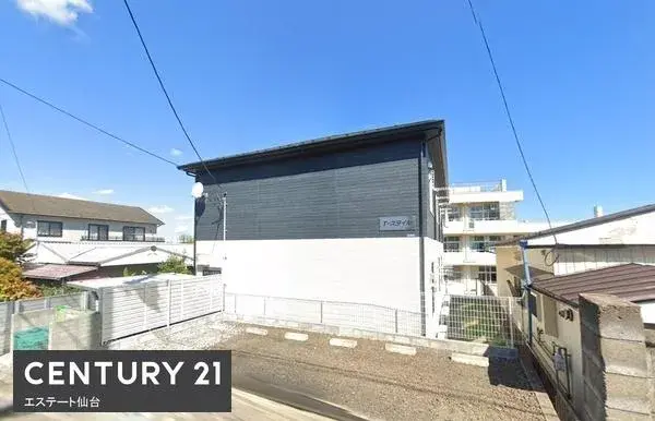 Akiya in Miyagi