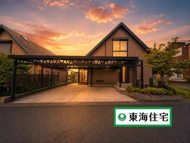 Akiya in Miyagi