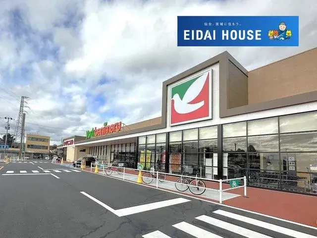 4LDK Property Shiogama City Miyagi Prefecture (23)