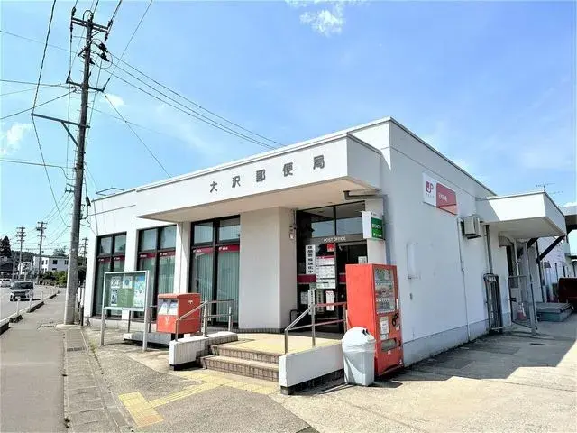 5SLDK Sendai City Miyagi Prefecture Property (18)