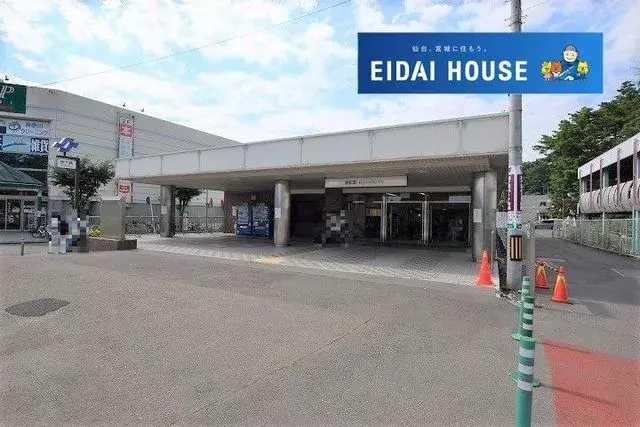 5LDK Izumi-ku, Sendai محافظة Miyagi (17)