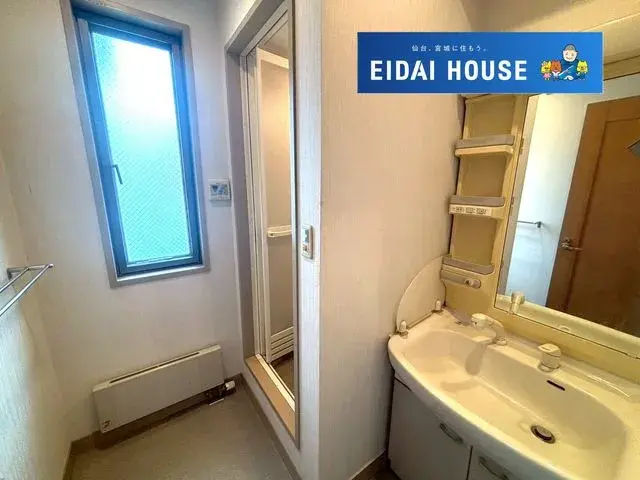 5LDK Property Sendai City Miyagi Prefecture (24)