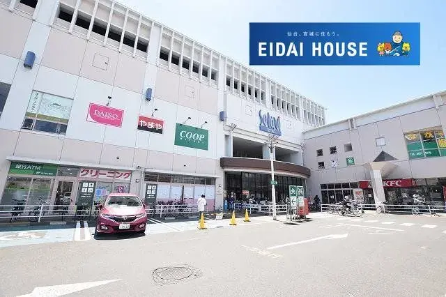5LDK Property Sendai City Miyagi Prefecture (27)