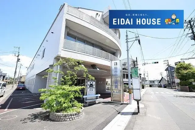 5LDK Property Sendai City Miyagi Prefecture (7)