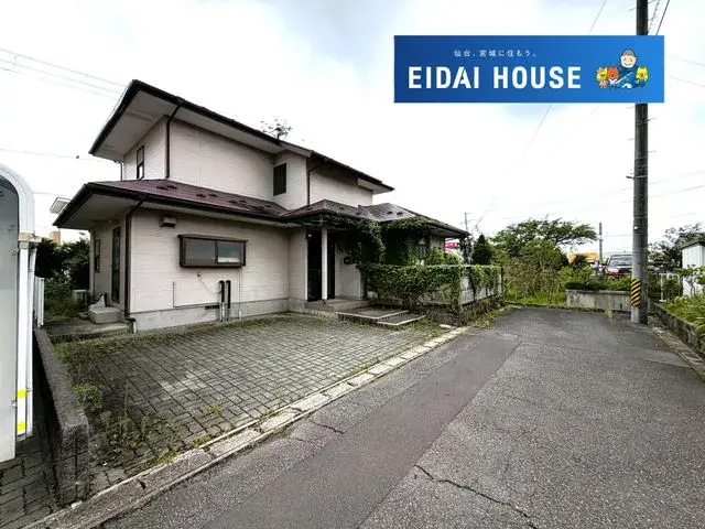 Akiya in Miyagi