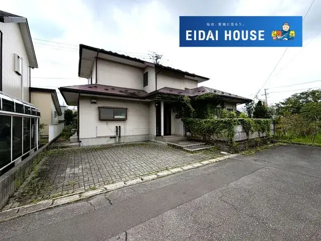 3SLDK Property Osaki City Miyagi Prefecture (2)