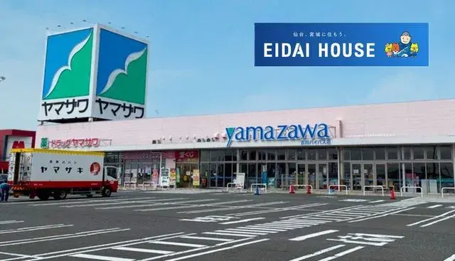 3SLDK Property Osaki City Miyagi Prefecture (5)