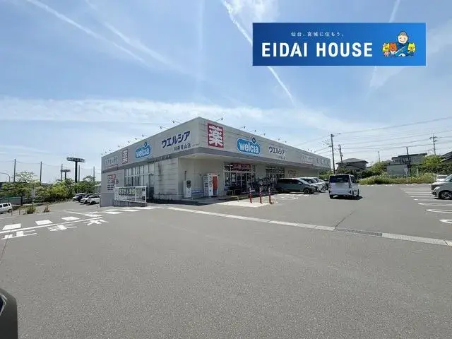 Propriété 4SLDK Rifu-cho, Préfecture de Miyagi (3)