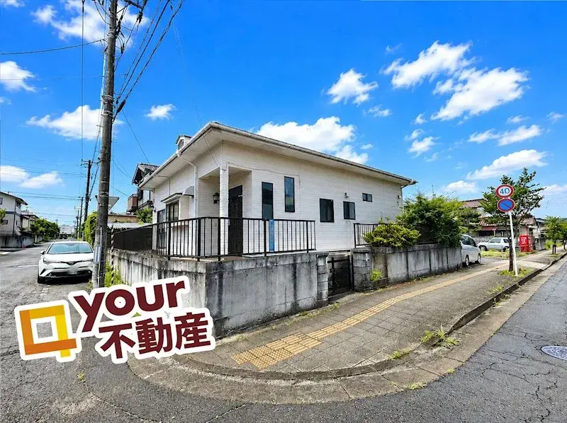 Akiya in Miyagi