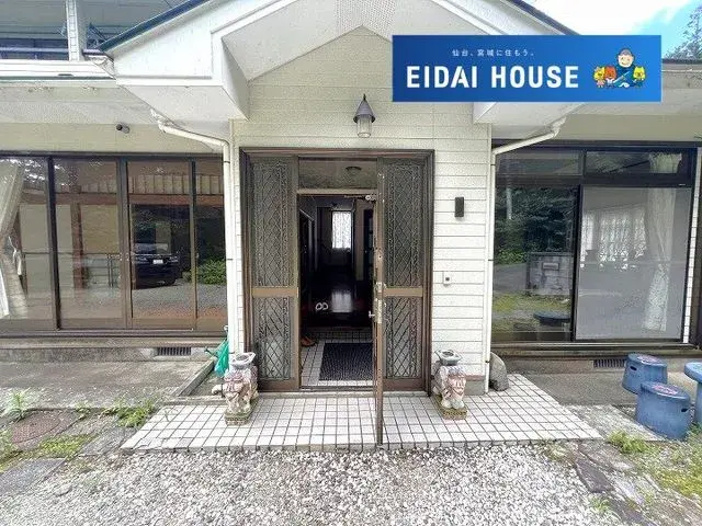 4LDK Property Sendai City Aoba-ku Miyagi Prefecture (4)