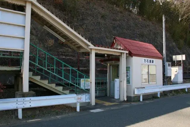 5DK город Ishinomaki префектура Miyagi (22)