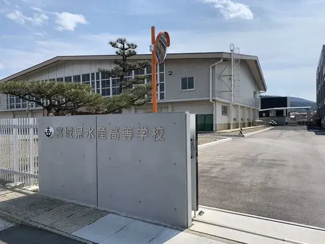 5DK город Ishinomaki префектура Miyagi (5)
