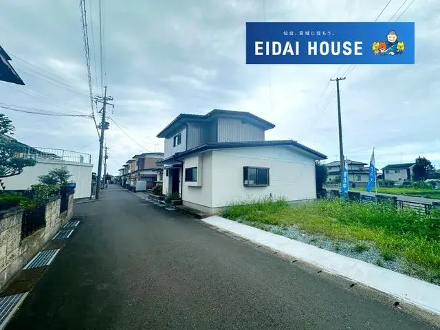 4SLDK物件 亘理郡亘理町 宮城県 (2)