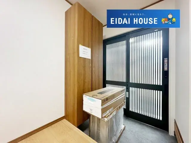 4SLDK物件 亘理郡亘理町 宮城県 (17)