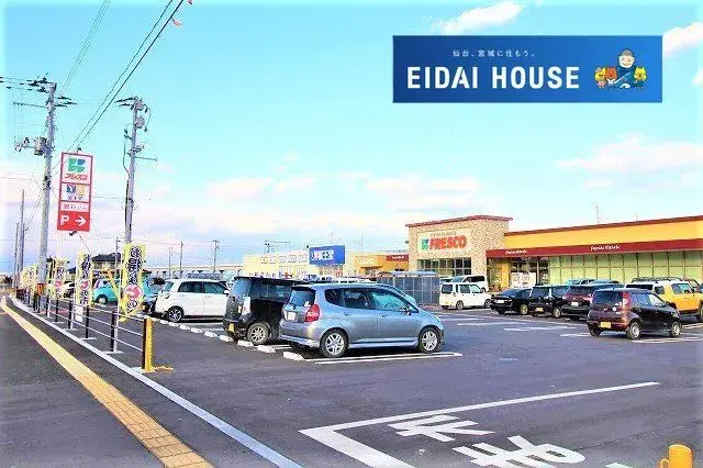 4SLDK物件 亘理郡亘理町 宮城県 (24)