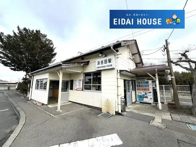 4SLDK物件 亘理郡亘理町 宮城県 (4)