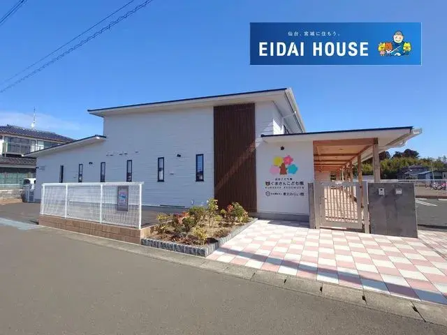 4SLDK物件 亘理郡亘理町 宮城県 (6)