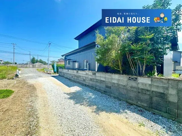 4LDK Property Watari Town, Miyagi Prefecture (2)