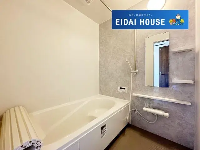 4LDK Property Watari Town, Miyagi Prefecture (18)