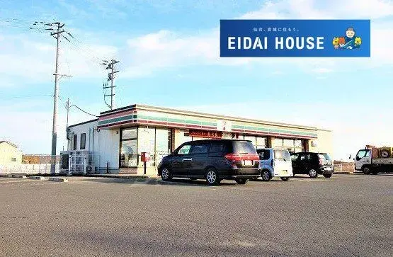 4LDK Property Watari Town, Miyagi Prefecture (24)