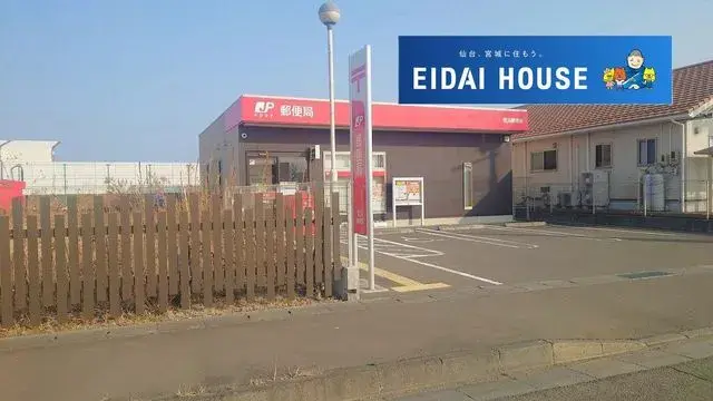 4LDK Property Watari Town, Miyagi Prefecture (29)