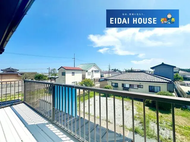 4LDK Property Watari Town, Miyagi Prefecture (4)