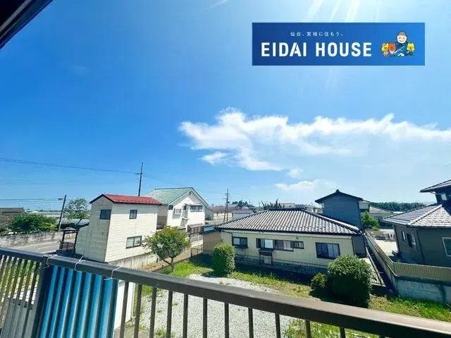 4LDK Property Watari Town, Miyagi Prefecture (5)