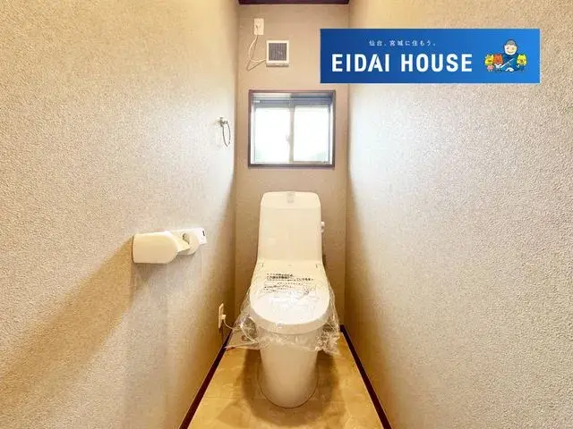 3LDK Property Ogawara-machi, Miyagi (18)