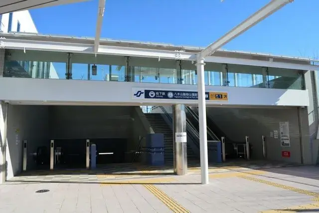 Propiedad 5DK Ciudad de Sendai Prefectura de Miyagi (15)