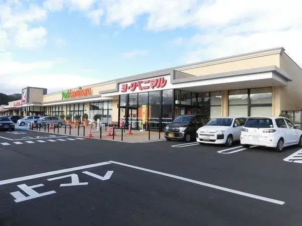 Propiedad 5DK Ciudad de Sendai Prefectura de Miyagi (19)