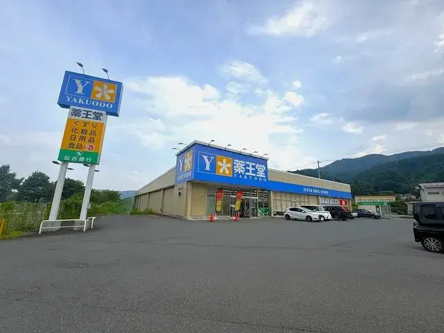 2LDK物件 大崎市 宮城県 (14)