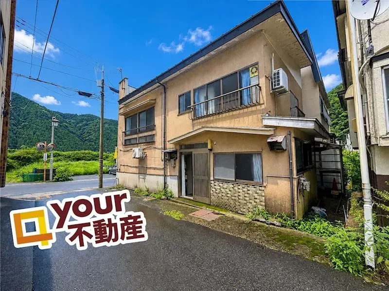 Akiya in Miyagi