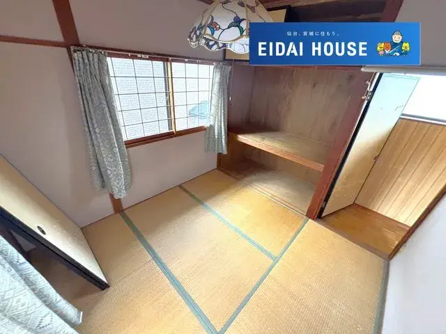4DK Property Sendai City Miyagi Prefecture (16)
