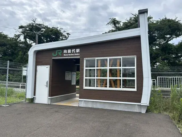 3LDK Noshiro City Akita Prefecture (5)