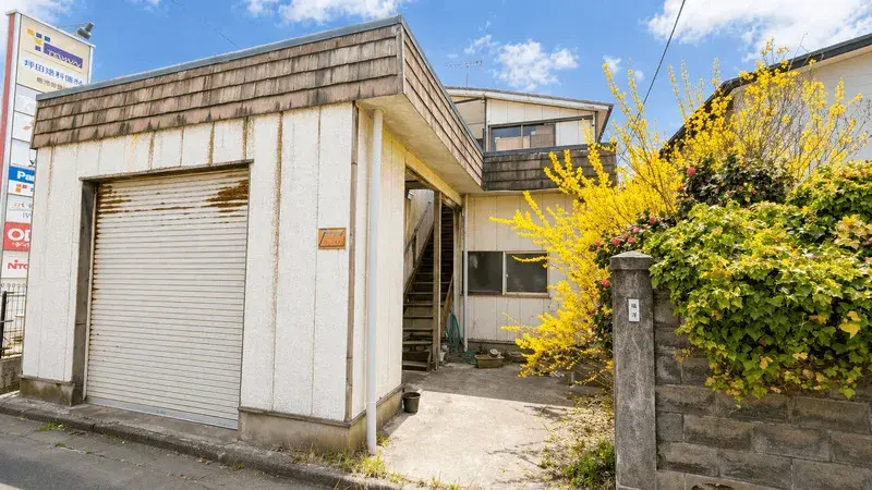 Akiya in Akita