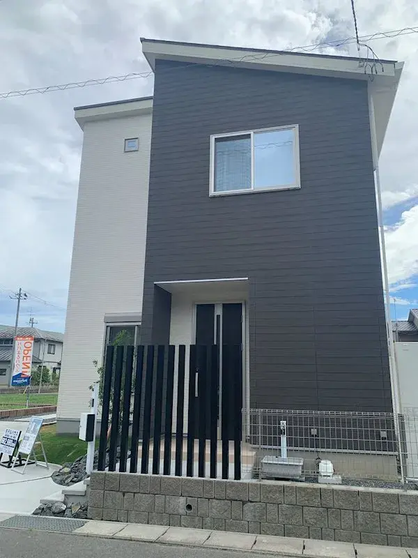 Akiya in Fukushima