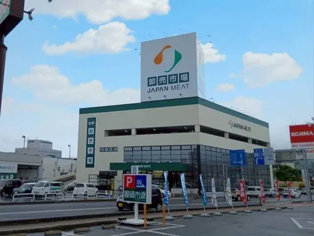 Propiedad 4LDK Ciudad de Koriyama, Prefectura de Fukushima (11)
