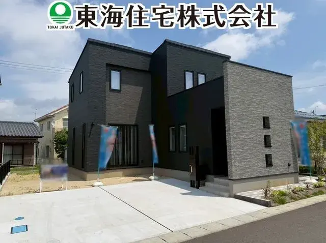 Akiya in Fukushima