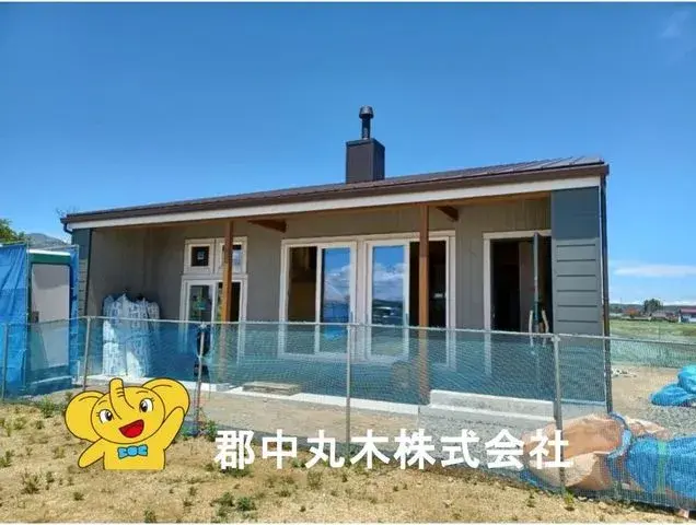 Akiya in Fukushima