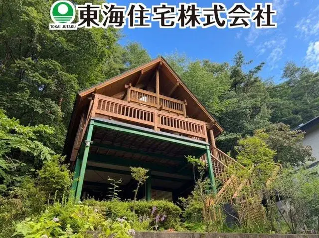 Akiya in Fukushima