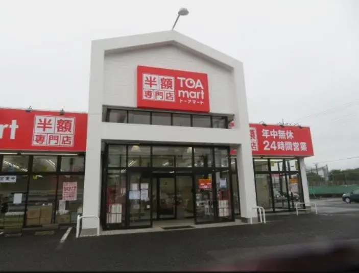 4SLDK Ciudad de Bando Prefectura de Ibaraki (19)