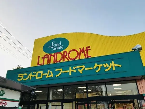 Propiedad 3LDK Ciudad de Ryugasaki Prefectura de Ibaraki (25)