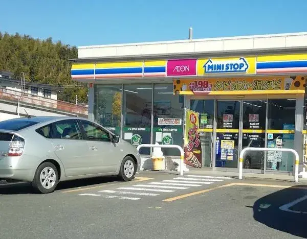 Propiedad 3LDK Ciudad de Ryugasaki Prefectura de Ibaraki (26)
