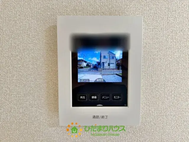 Propiedad 4LDK Ciudad de Koga Prefectura de Ibaraki (27)