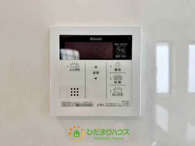 Propiedad 4LDK Ciudad de Koga Prefectura de Ibaraki (28)