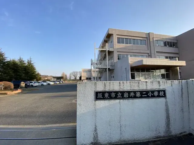 Propiedad 3LDK Ciudad de Bando Prefectura de Ibaraki (23)