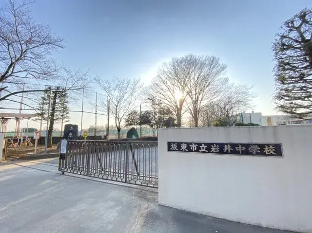 Propiedad 3LDK Ciudad de Bando Prefectura de Ibaraki (24)