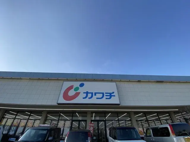 Propiedad 3LDK Ciudad de Bando Prefectura de Ibaraki (29)