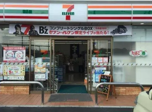عقار 3LDK مدينة Ryugasaki محافظة Ibaraki (23)